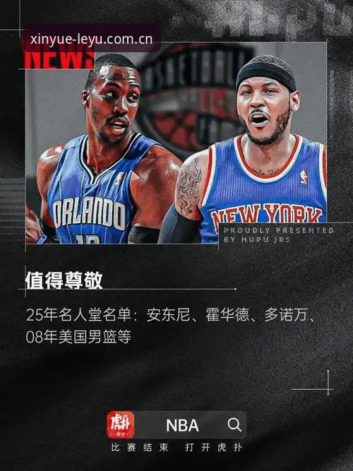 心悦可鉴PC端英文版 乐鱼体育官网使用指南:心悦可鉴PC端英文版赛事数据查询完整攻略